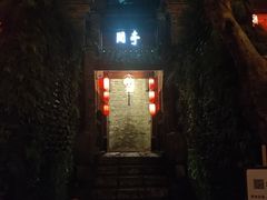 -哈哈曲艺社(西门闲亭店)