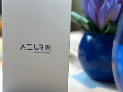 -AZUR聚(香格里拉饭店)