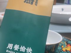 -峰厨大鱼泡饼(水上公园店)