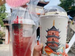 -鸡鸣赐茶(鸡鸣寺路店)