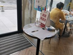 -必胜客(广顺南大街店)