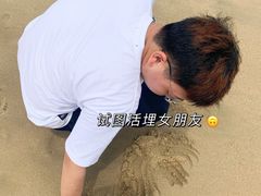 -汕头中海黄金海岸水上乐园