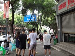 -洪霞餐馆