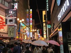 -松阪牛焼肉M(法善寺横丁店)