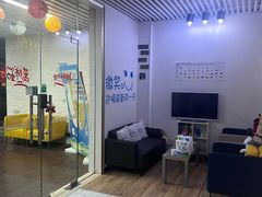 -永信齿科·永典口腔门诊部(浦东店)