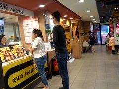 -麦当劳(杨高南路店)