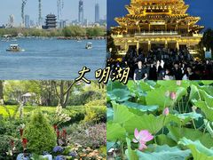 -济南恒隆广场