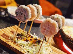 -湊湊火锅·茶憩(和平大悦城店)