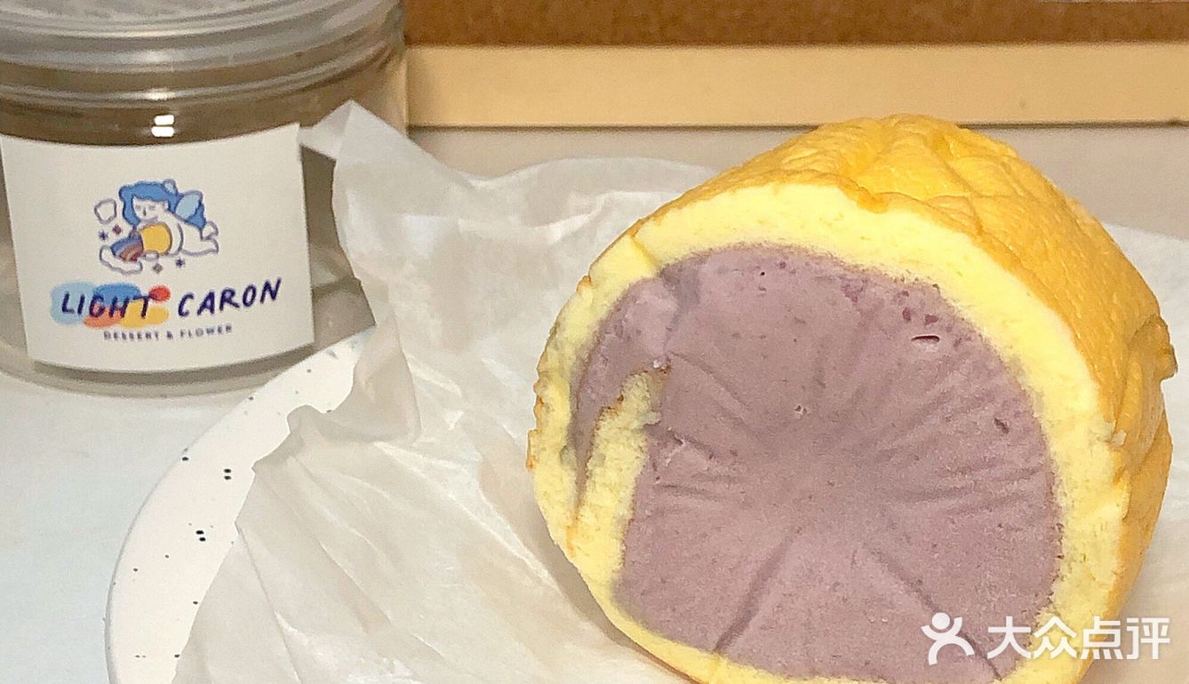 0糖0油0面粉！芋泥脑袋慎入！