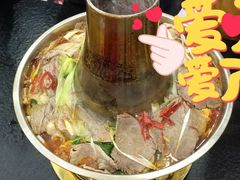 -撒拉人家.酸菜牦牛肉火锅
