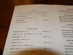 -赵小姐的店(鼓浪屿三友店)