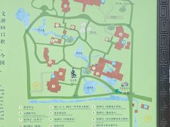 景点-中国茶叶博物馆(双峰馆区)