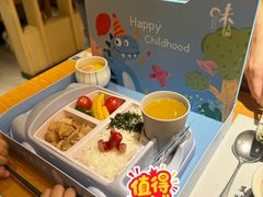 -味太助·银饭食堂(中华城店)