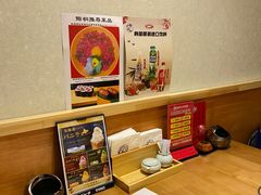 -鮨桐日本料理(望京店)