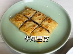 -天府掌柜(九眼桥店)