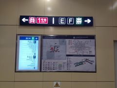 -王府井(地铁站)
