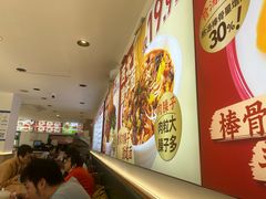 -武圣羊汤·西北面(安德路店)