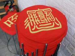 -大嘻咹biangbiang面(历史博物馆店)