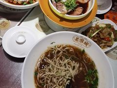-老淮城·长鱼面(河下古镇店)