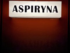 -ASPIRYNA酒吧水烟吧(太古里店)