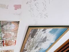 -黑山岛餐厅