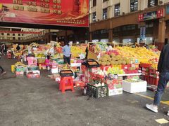 -三亚新鸿港水果一级批发市场