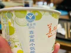 -滴水坊(星云文教馆店)