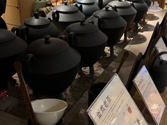 -tea'stone (万象天地店)
