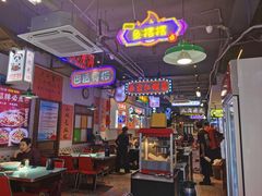 -川正旺江湖菜(三元桥店)