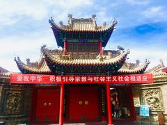 -高庙保安寺