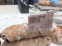 -PAPER STONE BAKERY(天汇广场店)