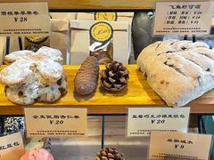 -Let's Taipei 非常烘焙(太古里店)