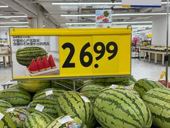 -沃尔玛购物广场(燕郊店)