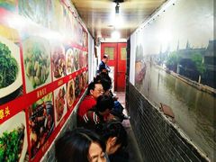-洞天食府(北大街店)