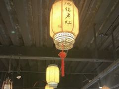 大堂-沈厨地锅老灶•徐州烧烤(黄渡店)
