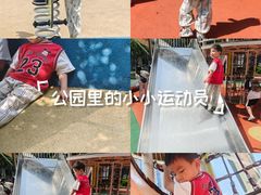 -朱辛庄(地铁站)