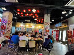 -憶廟街 X 沙角邨(太古城店)