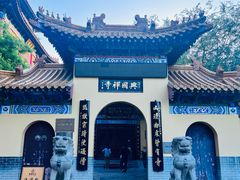 -千佛山风景名胜区