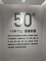 -咪咪比基尼脱毛专业店