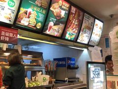 -德克士(文一店)
