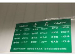 -大益烤鸡