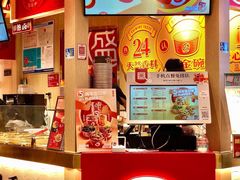 -盛香亭热卤(永旺梦乐城店)