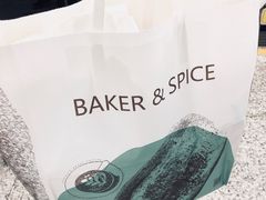 -BAKER&SPICE(安福路店)