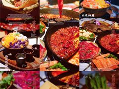 -贰回巷火锅馆(钟楼店)