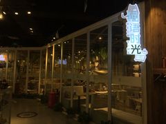 门面-小时光咖啡馆(开森度假森林店)