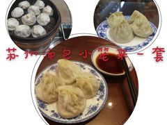 -熙盛源(凤凰街店)