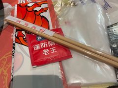 -红钳侠小龙虾·烧烤(中赢康康谷店)