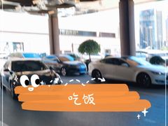 -北京中国大饭店