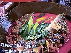-老阿爸鲜鱼土菜(昆山花桥店)