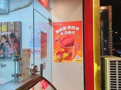 -绝味鸭脖(花园路店)